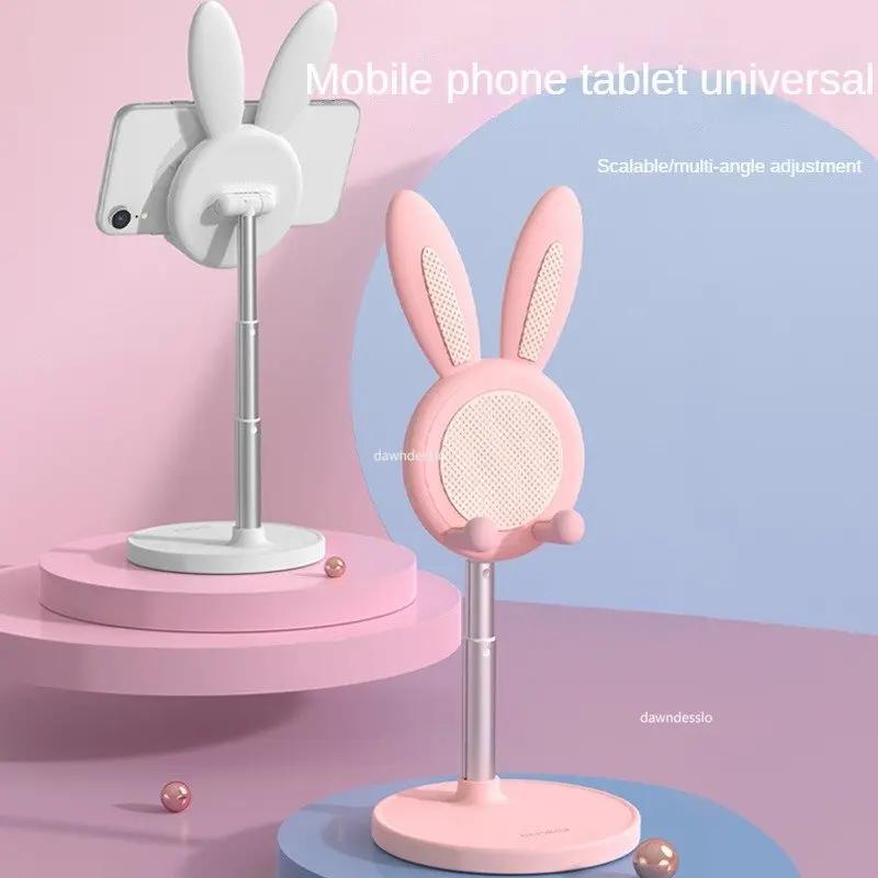 Ϳ 䳢 ޴ Ȧ, ũž ޴ ĵ,    ,  13, 14, е  䳢 º 